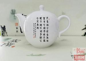 白瓷茶具套装陶瓷一壶六杯套装